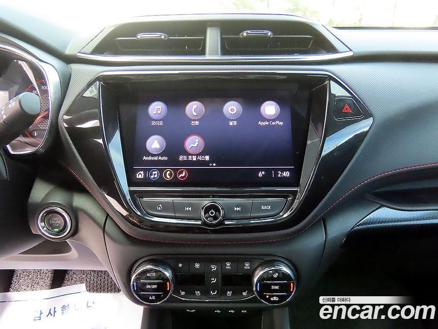 ChevroletGMDaewoo Trailblazer 2023