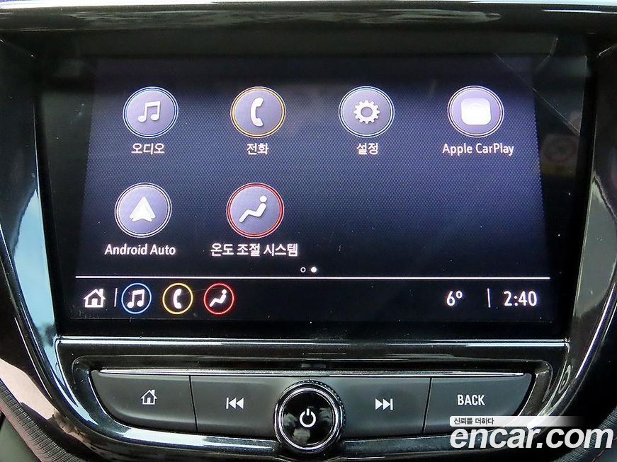 ChevroletGMDaewoo Trailblazer 2023