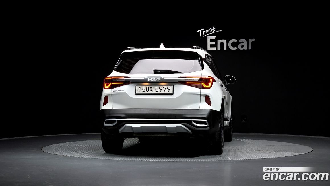 Kia Seltos 2023