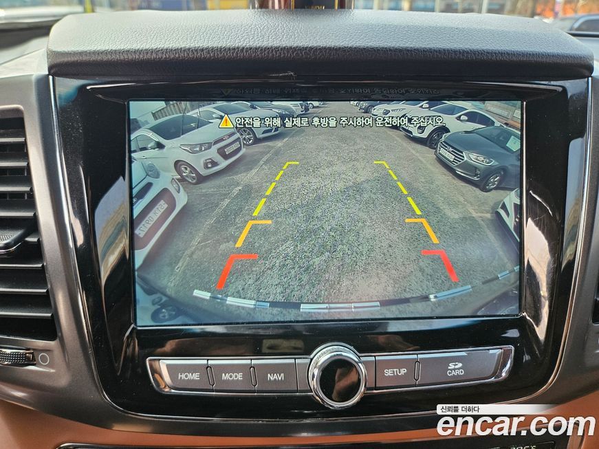 KG_Mobility_Ssangyong Rexton 2020