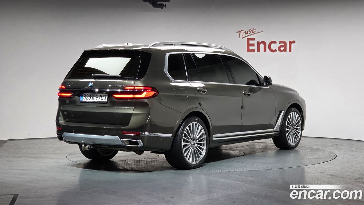 BMW X7 2023