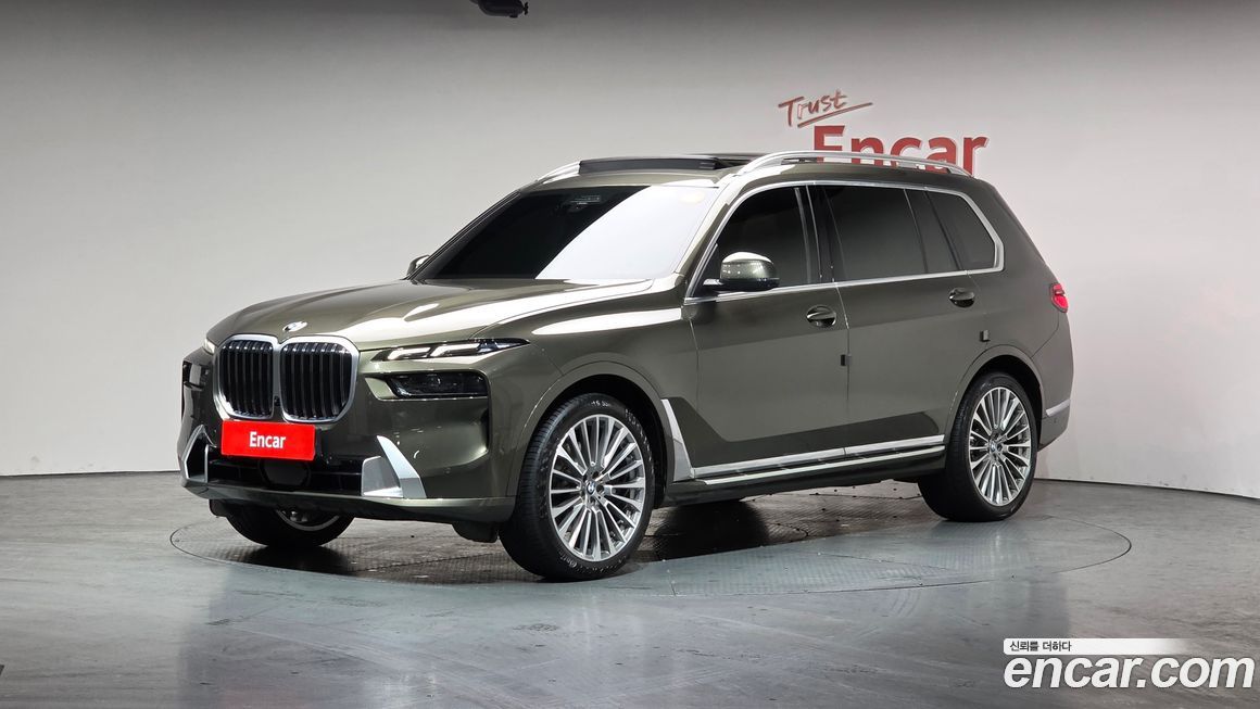BMW X7 2023