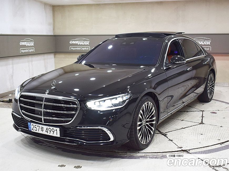 Mercedes-Benz S-Class 2022