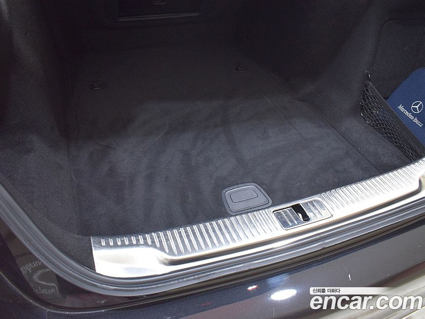 Mercedes-Benz S-Class 2022