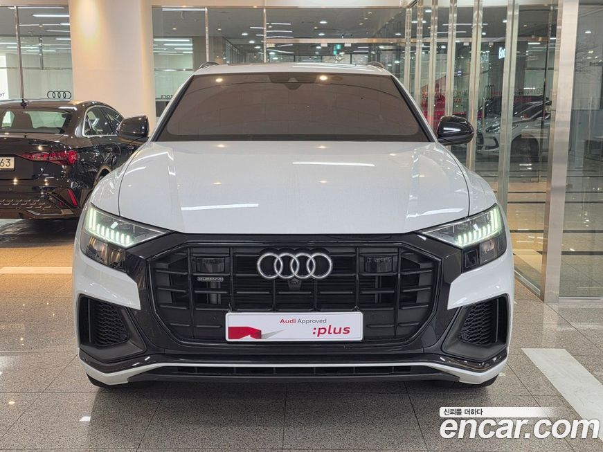 Audi Q8 2023