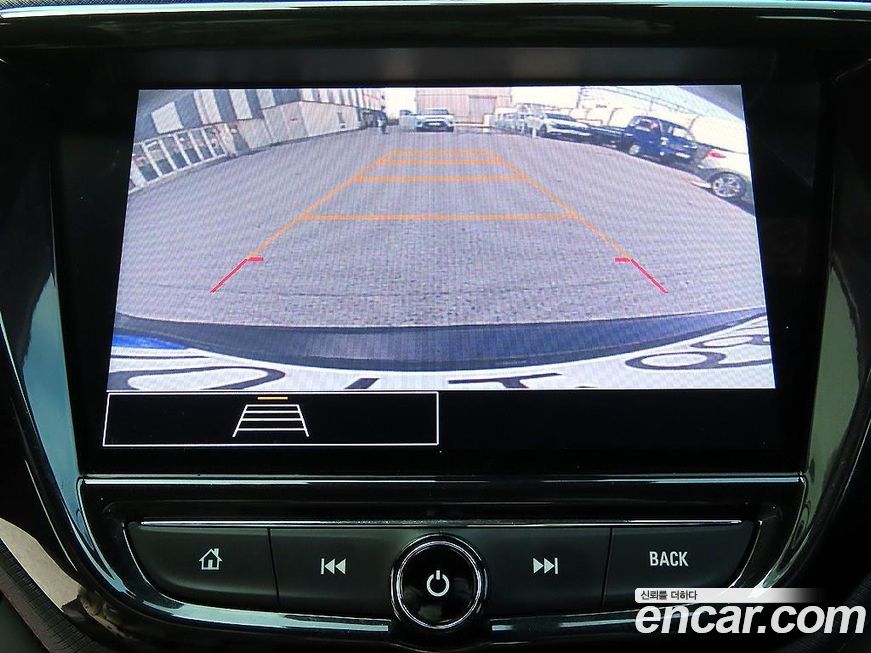 ChevroletGMDaewoo Trailblazer 2023