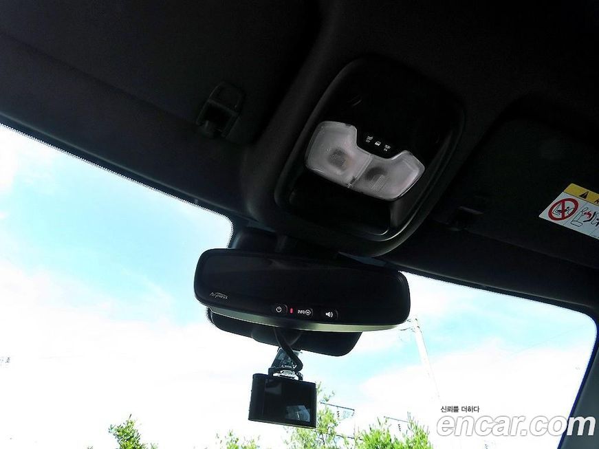 ChevroletGMDaewoo Trailblazer 2023