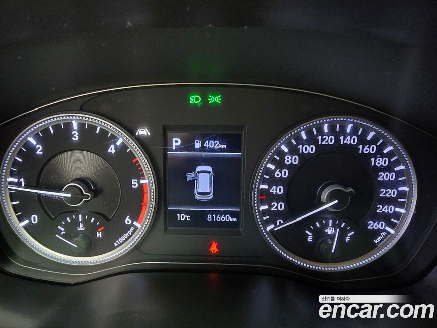 Hyundai Santafe 2019