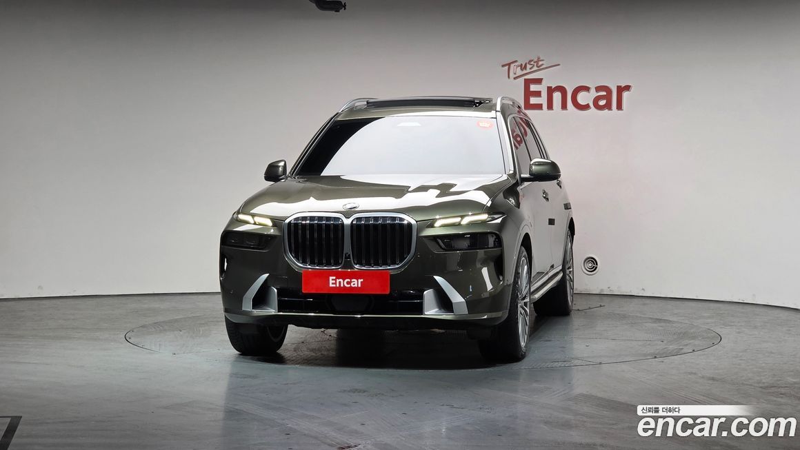 BMW X7 2023