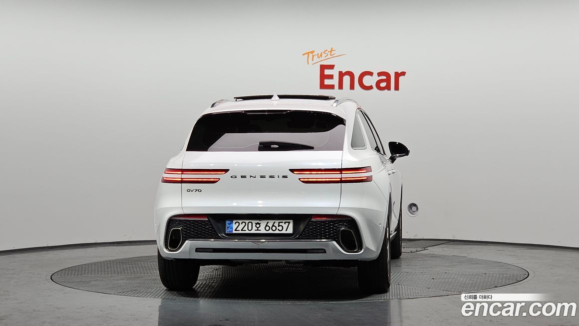 Genesis GV70 2023