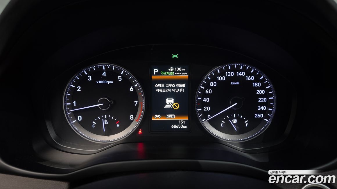 Hyundai Grandeur 2018