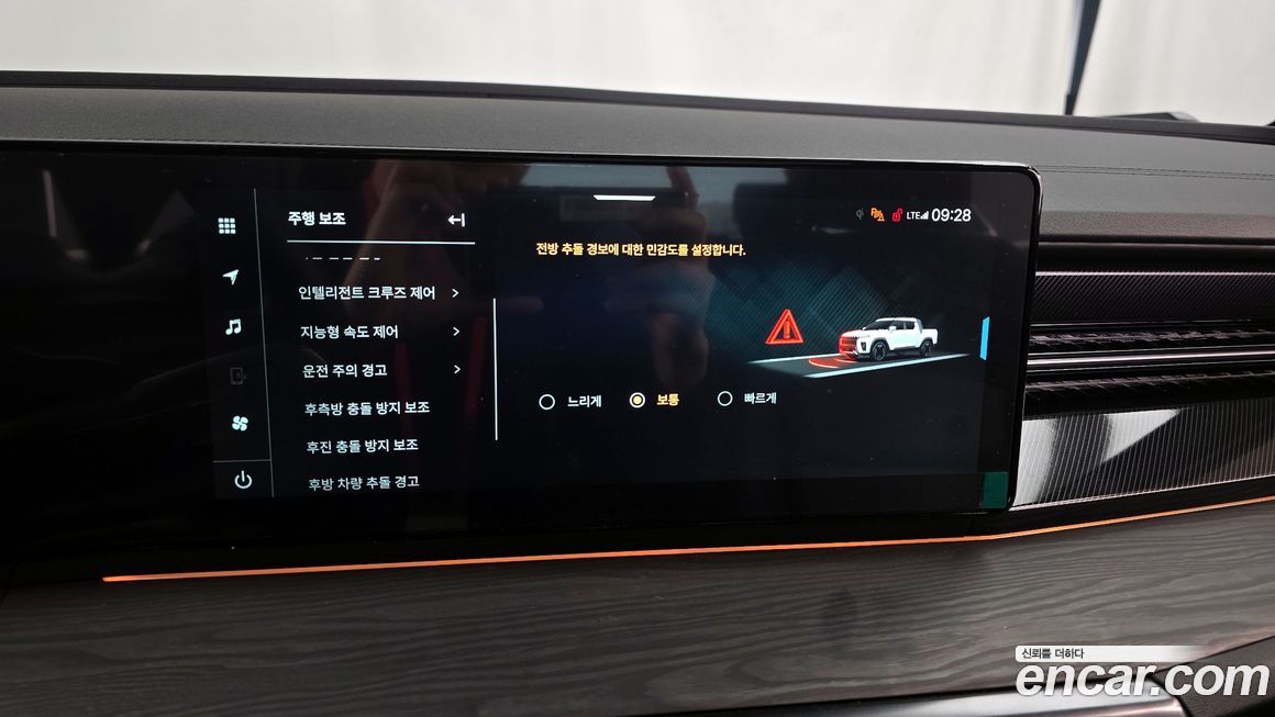 KG_Mobility_Ssangyong Musso 2026