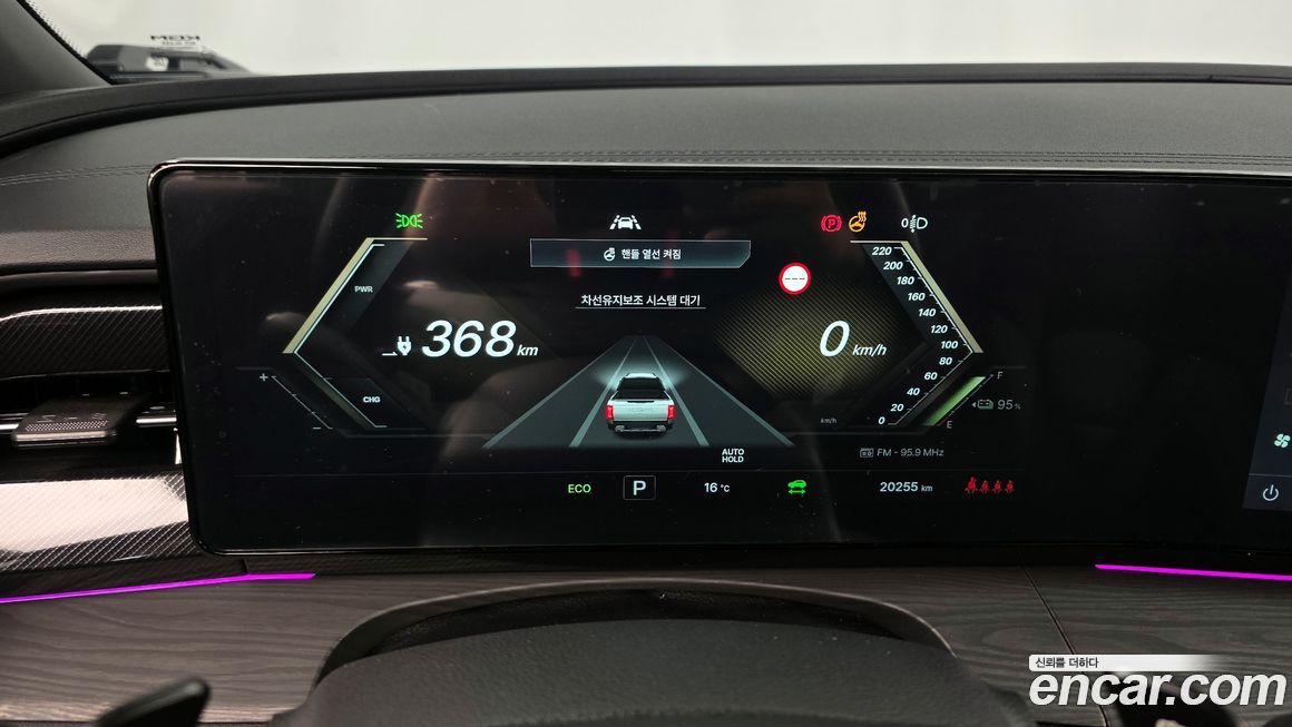 KG_Mobility_Ssangyong Musso 2026