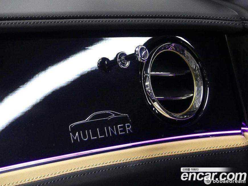 Bentley Flying Spur 2024