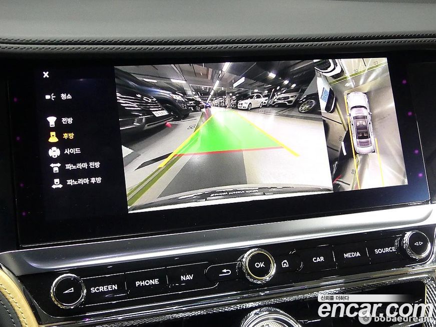 Bentley Flying Spur 2024