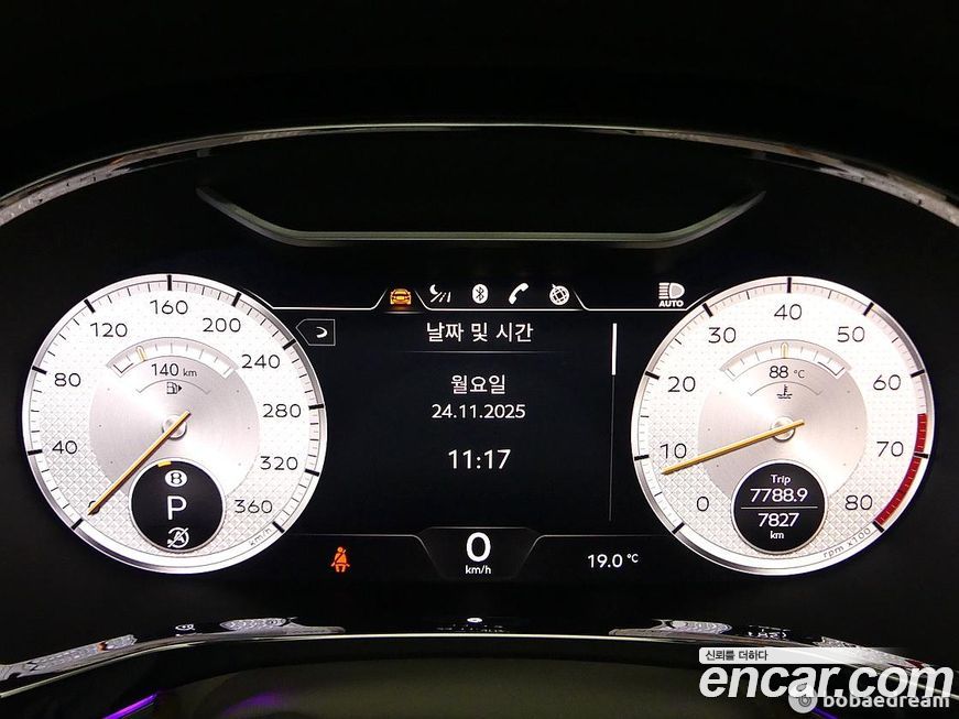 Bentley Flying Spur 2024