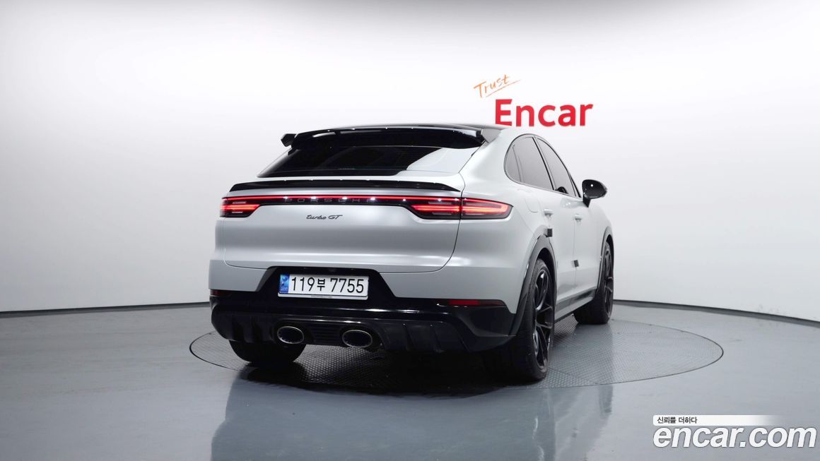 Porsche Cayenne 2023