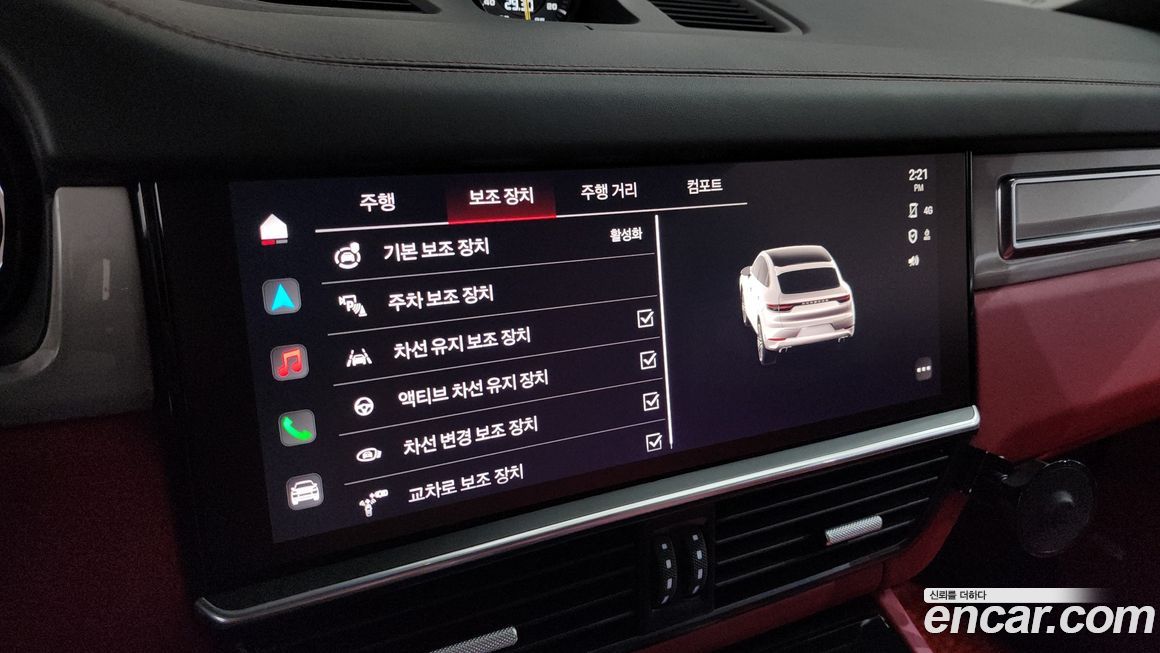 Porsche Cayenne 2023