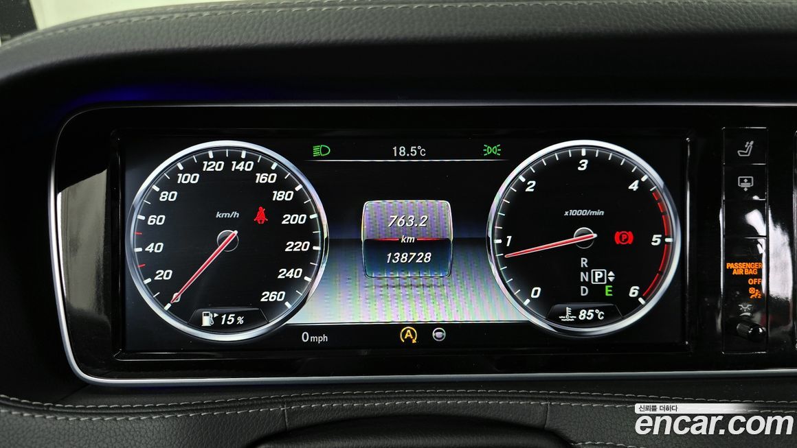 Mercedes-Benz S-Class 2015