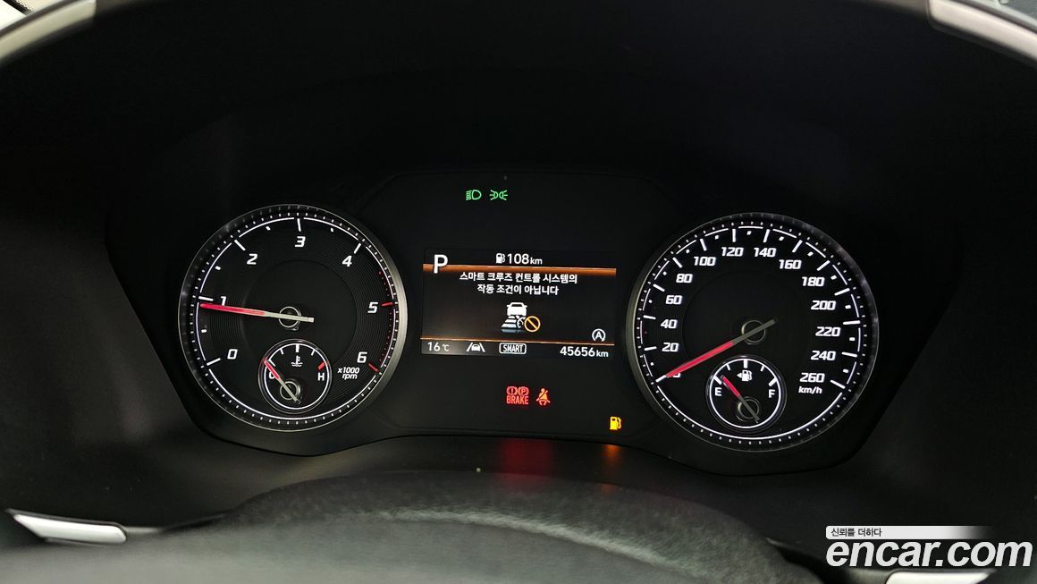 Hyundai Santafe 2022