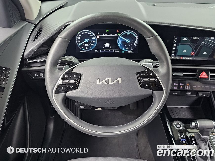 Kia Niro 2023