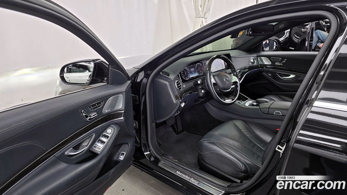 Mercedes-Benz S-Class 2015
