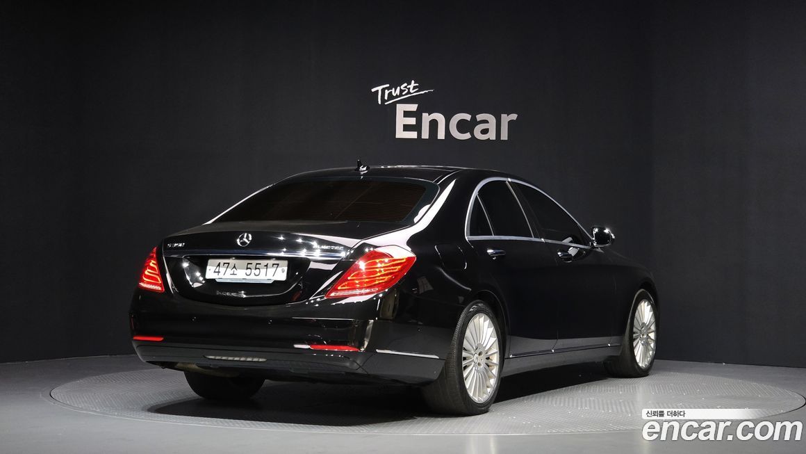 Mercedes-Benz S-Class 2015