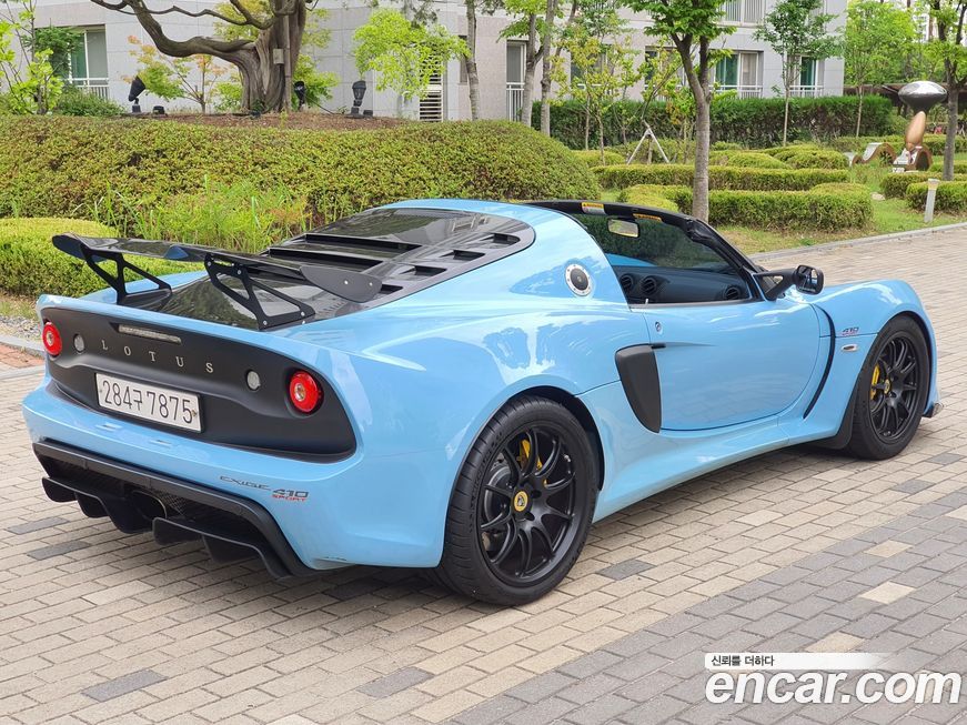 Lotus Exige 2020