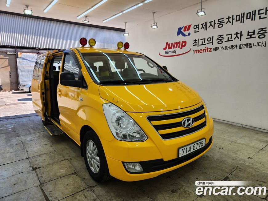 Hyundai Starex 2017