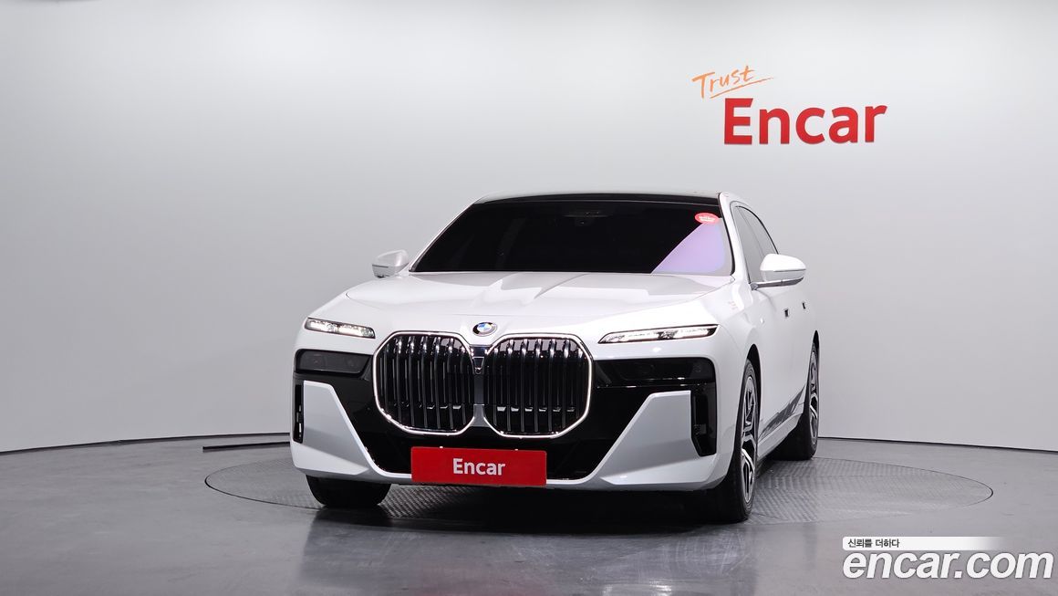 BMW 7-Series 2025