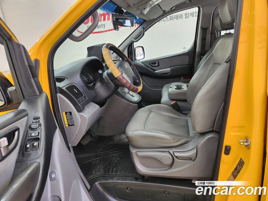 Hyundai Starex 2017