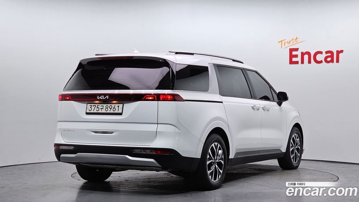 Kia Canival 2023