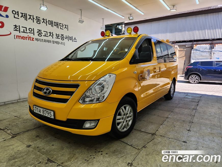 Hyundai Starex 2017