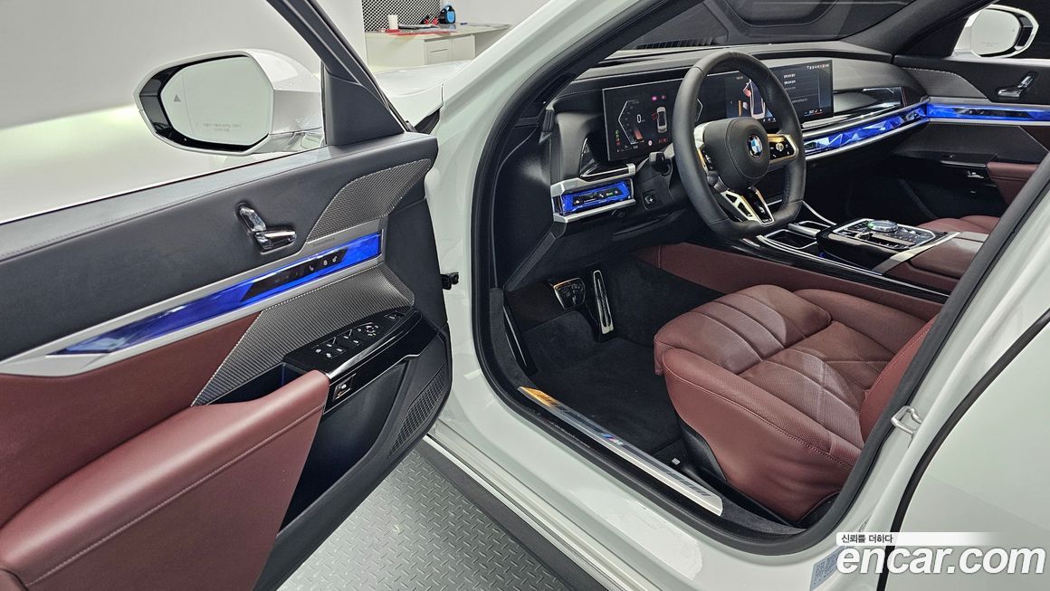 BMW 7-Series 2025