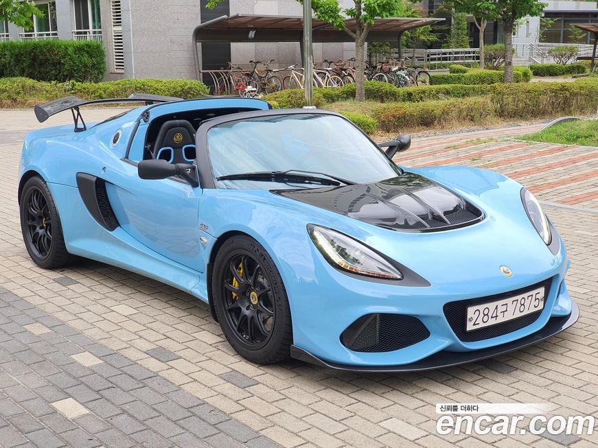 Lotus Exige 2020