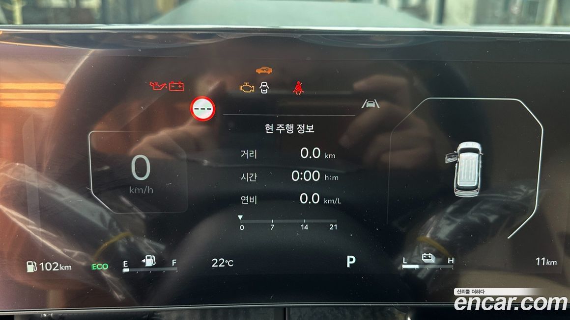 Kia Canival 2026