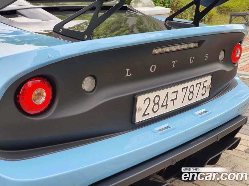 Lotus Exige 2020