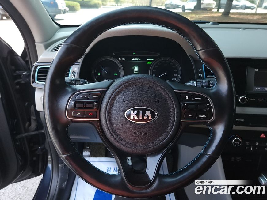 Kia Niro 2018