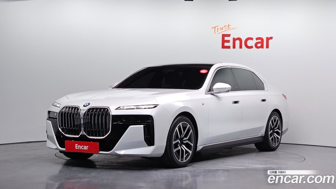 BMW 7-Series 2025