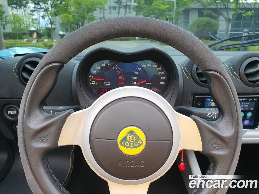 Lotus Exige 2020