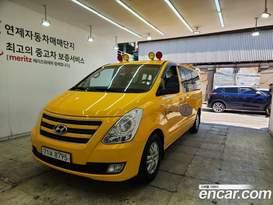 Hyundai Starex 2017