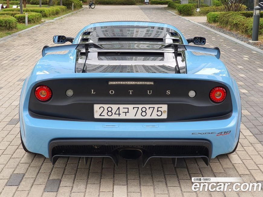 Lotus Exige 2020