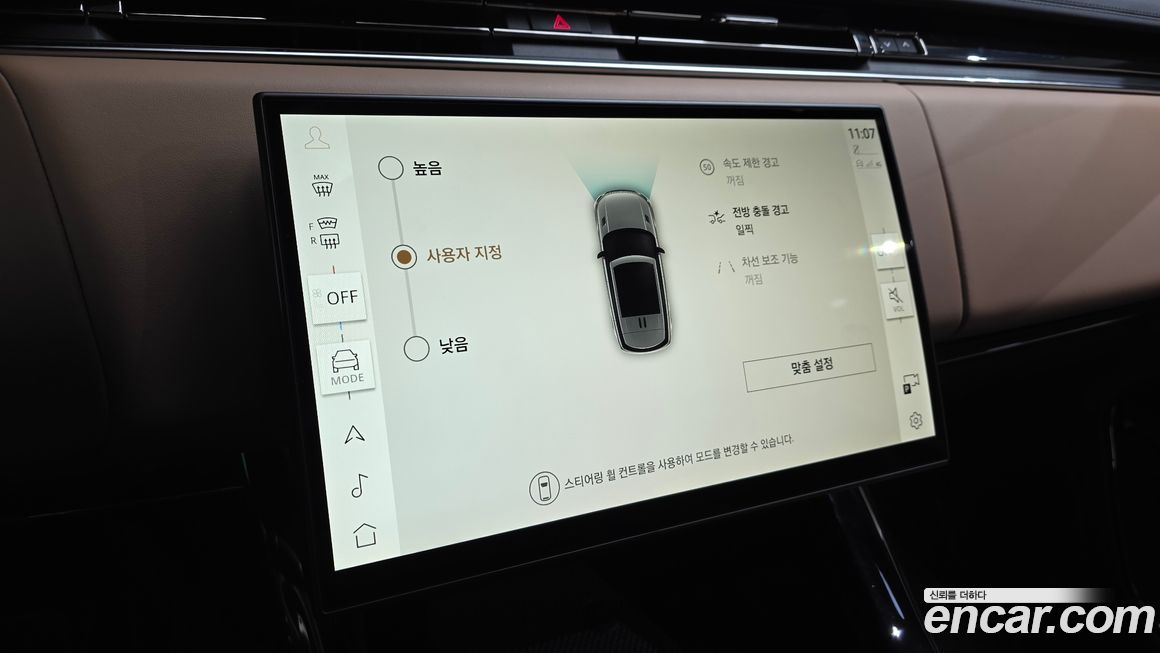 Land Rover Range Rover Sport 2025