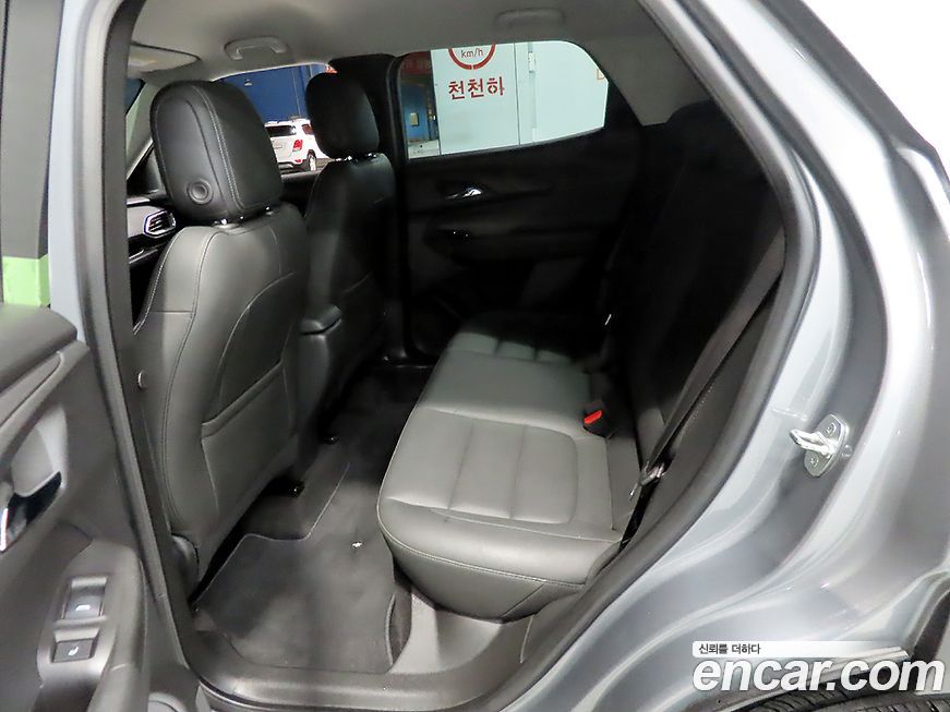 ChevroletGMDaewoo Trailblazer 2023