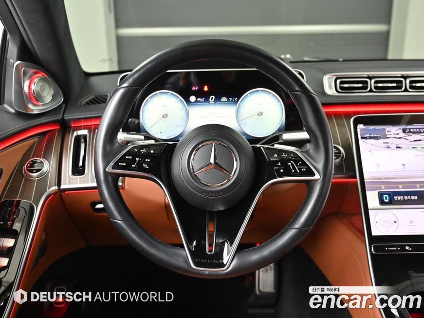 Mercedes-Benz S-Class 2022