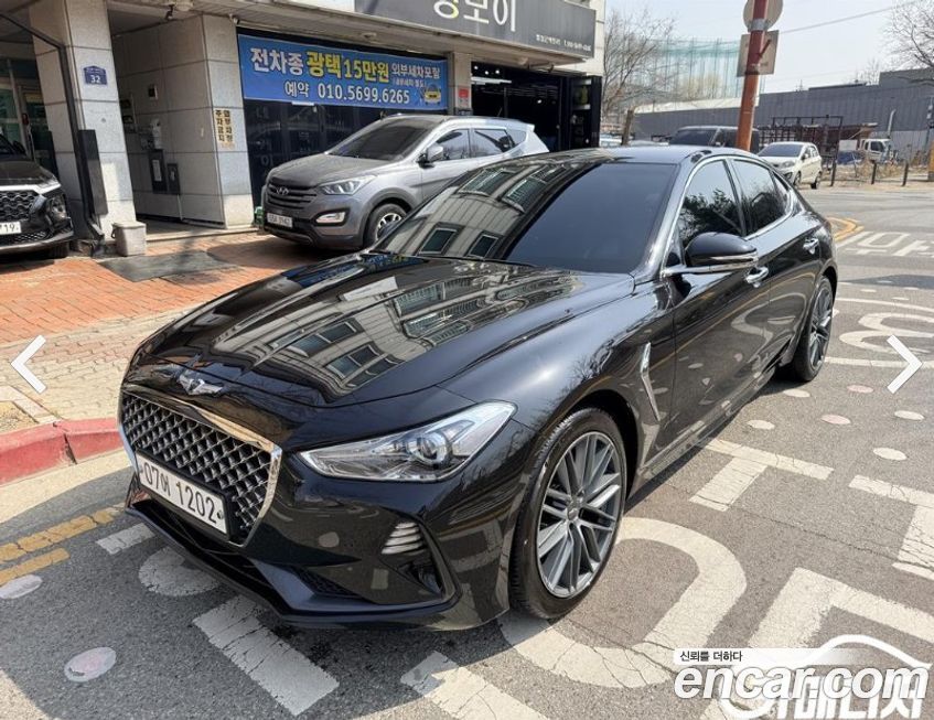 Genesis G70 2018