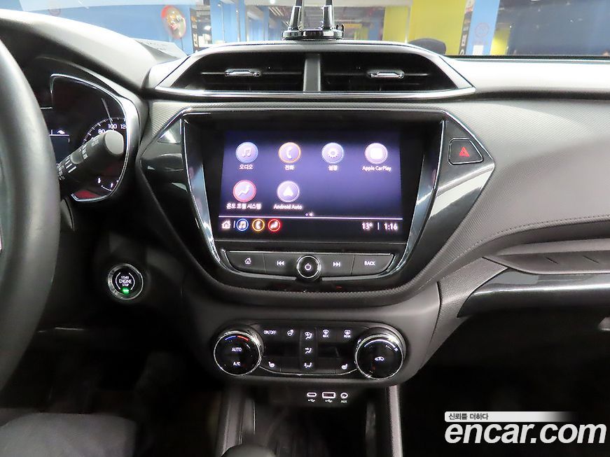 ChevroletGMDaewoo Trailblazer 2023