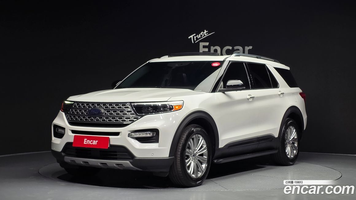 Ford Explorer 2020