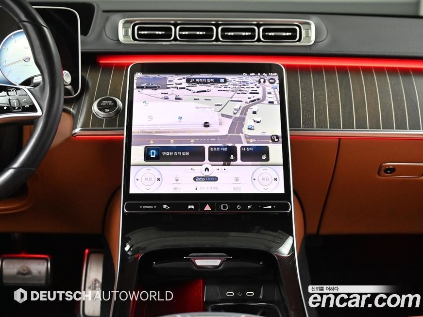 Mercedes-Benz S-Class 2022