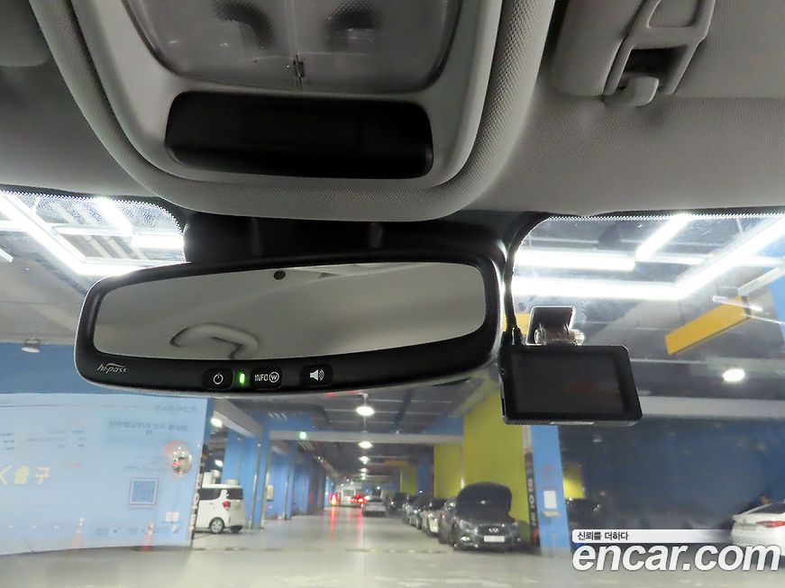 ChevroletGMDaewoo Trailblazer 2023